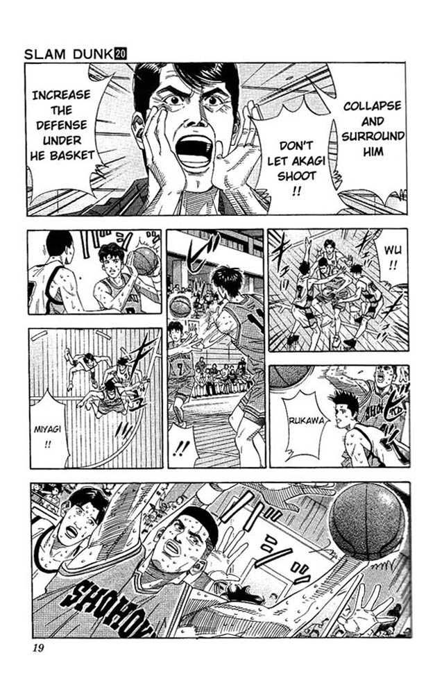 Slam Dunk Chapter 171 16